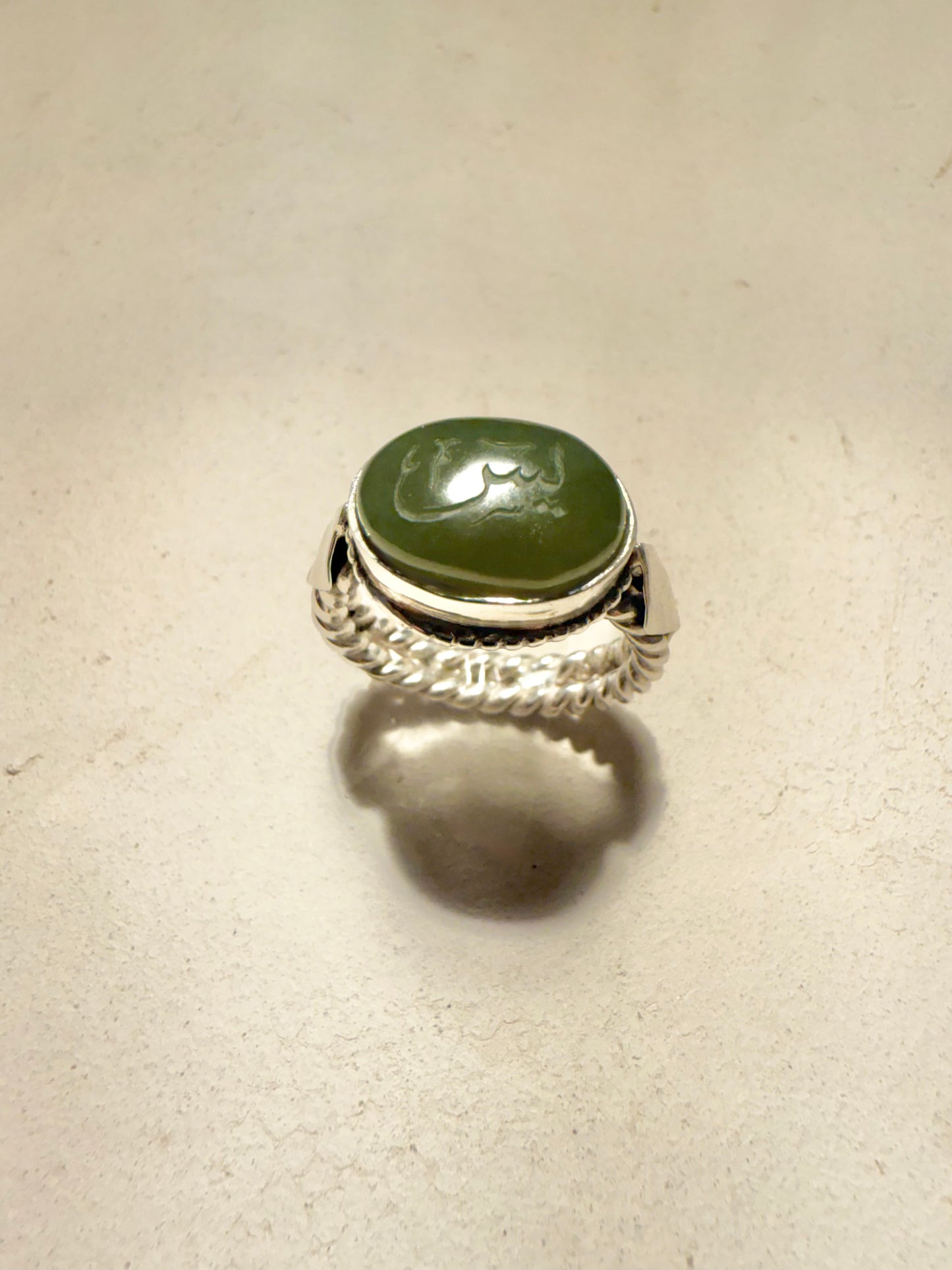 Ya Sin Ring || Nephrite Jade