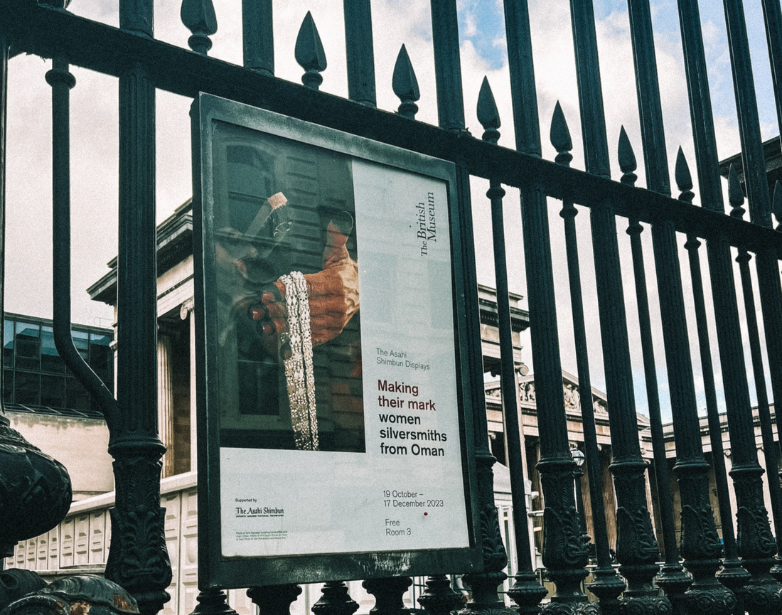 British Musem