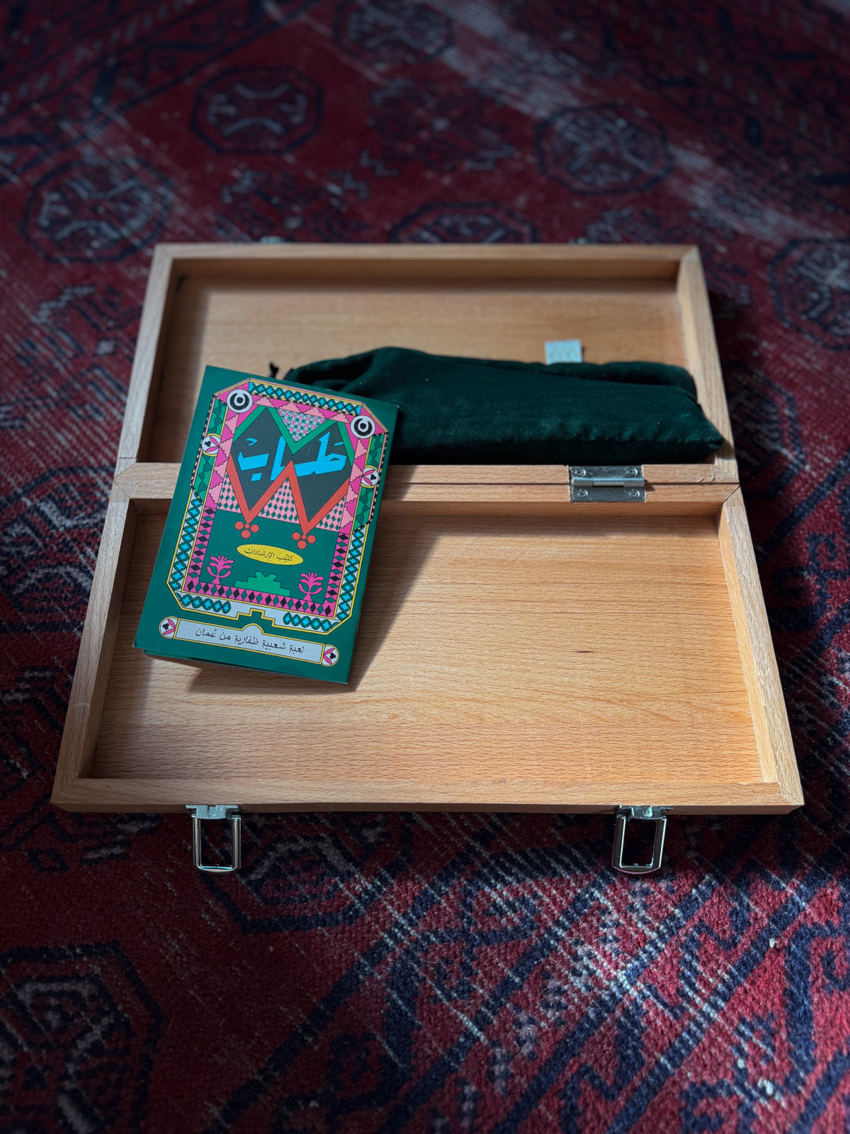 Tab - Ancient Dhofari Boardgame